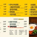 싸다김밥 이미지