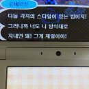 2026년 나의 겨울 1st