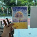 그림세상미술교습소 - 수원시 권선구 세권로 124 | 그림세상미술교습소