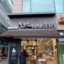 행복빵집 | 동탄 샌드위치 맛집 홍종흔베이커리 동탄행복점 내돈내산 후기 | 빵집 명장·주차·추천메뉴·가격정보