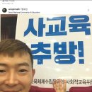 오르비 - 40342 | 오르비