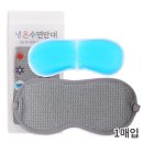 아이디어닥터