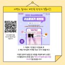 코스모글로벌(주) 이미지