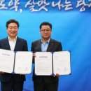 당진시 서부로 이미지