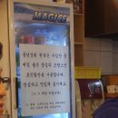 룰루상회