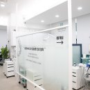 아이치과기공소 이미지