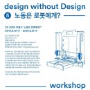 토탈미술관 이미지