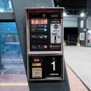 가야셀프세차장 이미지