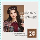 리터치앤미 이미지