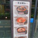 영종도 돼지갈비 맛집 제주흑돈 엄마랑 다녀온 양념갈비 후기