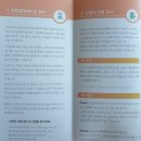 고은빛네일 이미지