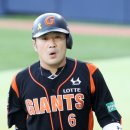 문규현 카카오 검색결과