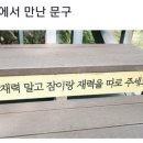 노래야노래야 코인노래연습장(노량진점) 이미지