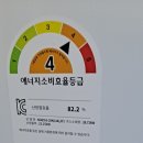 곤지암로11번길 이미지