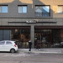 교촌치킨동탄2산척점