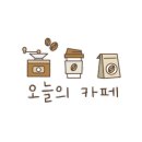 빽다방서산터미널점