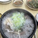 만수면옥 이미지
