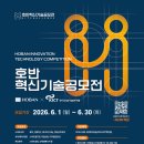 호반 - 양평군 문호길 11 | 호반
