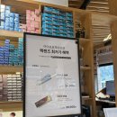 아이 프로젝트(EYE PROJECT)안경 경북도청점 | 안동 안경점 추천하는 아이프로젝트 안동점