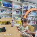 공굴러 가유 | [육아/체험] 대전베이비페어(KT)/ 대전어린이회관 아이누리 방문후기🔥