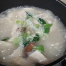 두레김밥