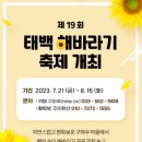 전국OA 이미지