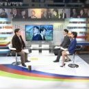 여왕님을 향한 MBN의 세심한 충정...? (2012년 11월 방송분) 이미지