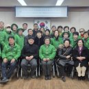 대술면행정복지센터 회의실 이미지