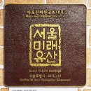 마포진짜원조최대포집 이미지