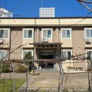 희망둥지 이미지