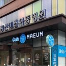미래아동병원 이미지