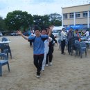 공산중학교 이미지