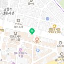 콤마PC카페 영등포점 이미지