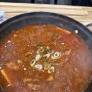 미화식당 이미지
