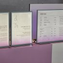 비고리조트 18 이미지