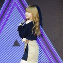 화려강산
