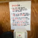 수원 우만동 초이스시 내돈내산 후기