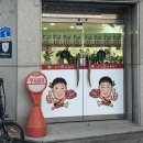 대전 중리동 고기집 고기맛좀볼래, 가성비 삼겹살 맛집