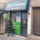 즐거운퀄트 이미지