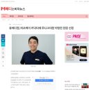 더케이메디칼(주) 네이버블로그