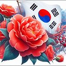 뚝심 이미지