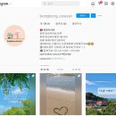 봉봉카라반 이미지
