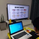 정컴퓨터 이미지
