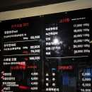 한우통 이미지