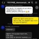 다뷰스튜디오 | 광주소규모돌잔치 마모아메종 (mamoamaison) 너무 만족스러웠던 후기