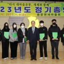 용문면사무소 이미지