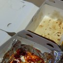 비비큐한마리반