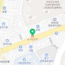 진성할인마트 이미지