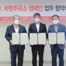남부주유소 이미지