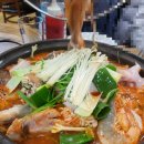 연평도해물탕 네이버블로그
